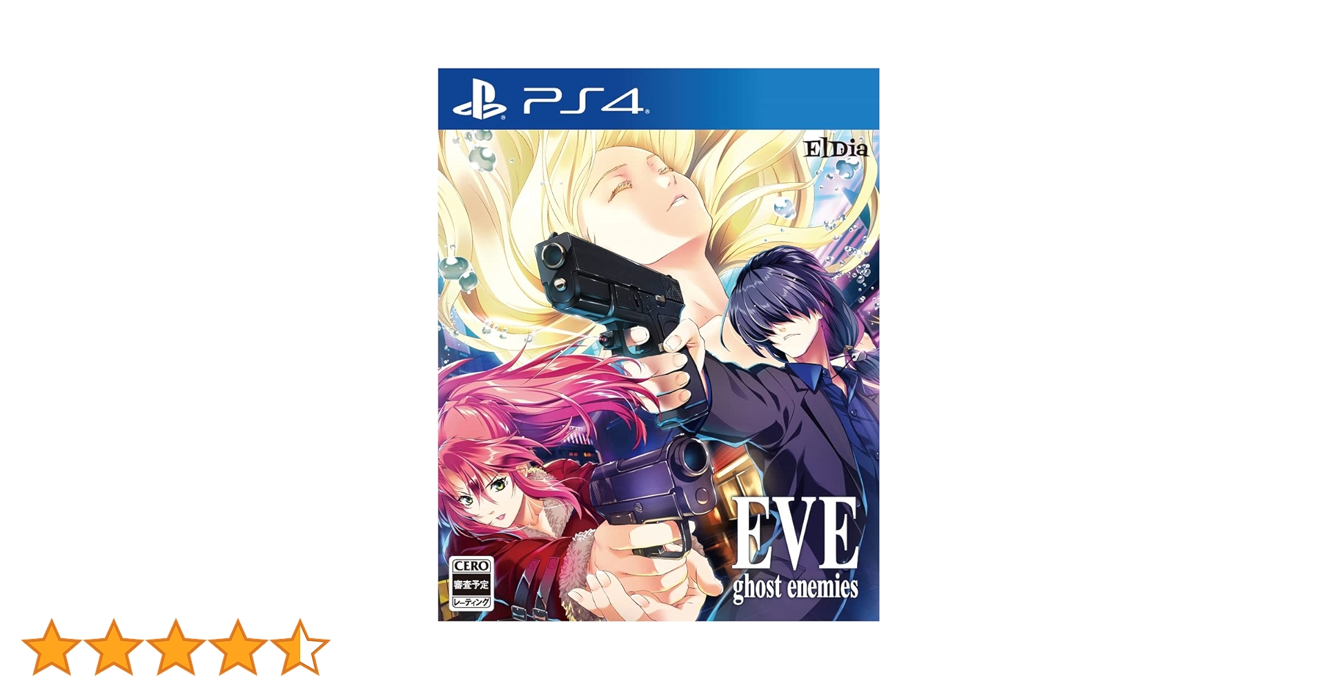 Amazon.co.jp: EVE ghost enemies - PS4 : ゲーム